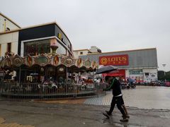 -优托邦(长兴路店)