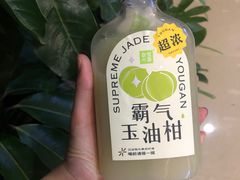 -奈雪的茶(天河城店)