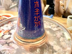 -木辛水水冰煮羊(新一中店)