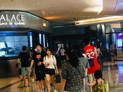 -成都百丽宫影城(LUXE太古里店)
