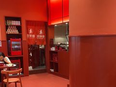 -喜家德虾仁水饺(岗厦北店)