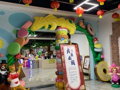 -大自然花鸟鱼虫市场