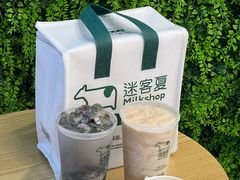 -迷客夏Milksha(无锡苏宁店)