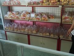 -中关村茶点