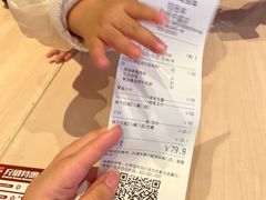 -味千拉面(中盛广场店)