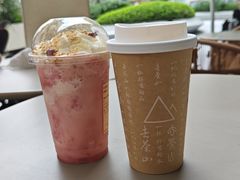 -去茶山(成都万象城店)