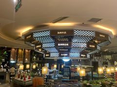 -芭菲盛宴·环球美食(解放碑英利国际店)