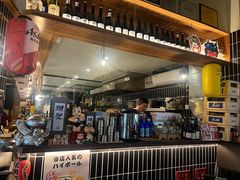 -烧鸟横丁(联发文创口岸店)
