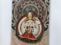 -妙应寺白塔