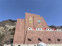 -雁门关景区