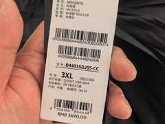 -燕莎奥特莱斯购物中心