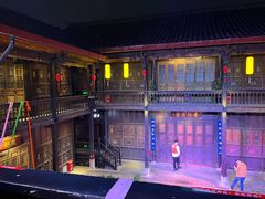 -马家大院