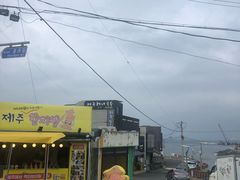 -龙头岩(Dragon Head Rock)