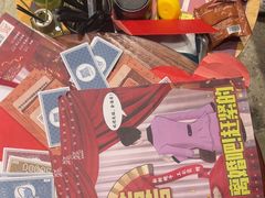 -谜·沉浸侦探剧本杀推理馆(静安店)