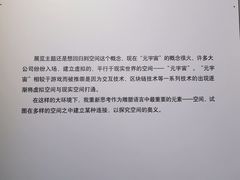 -大连美术馆