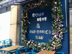 门面-杜哈夫DOUX RÊVE·生日蛋糕(日月光店)