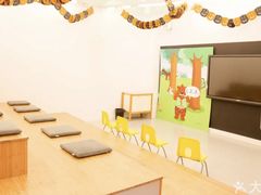 -英孚教育青少儿(福田区委中心)