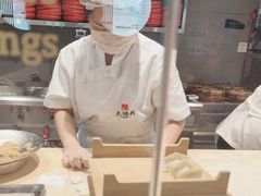 -天怡興·百年蒸饺(中心书城店)