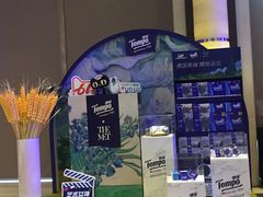 -上海外滩茂悦大酒店