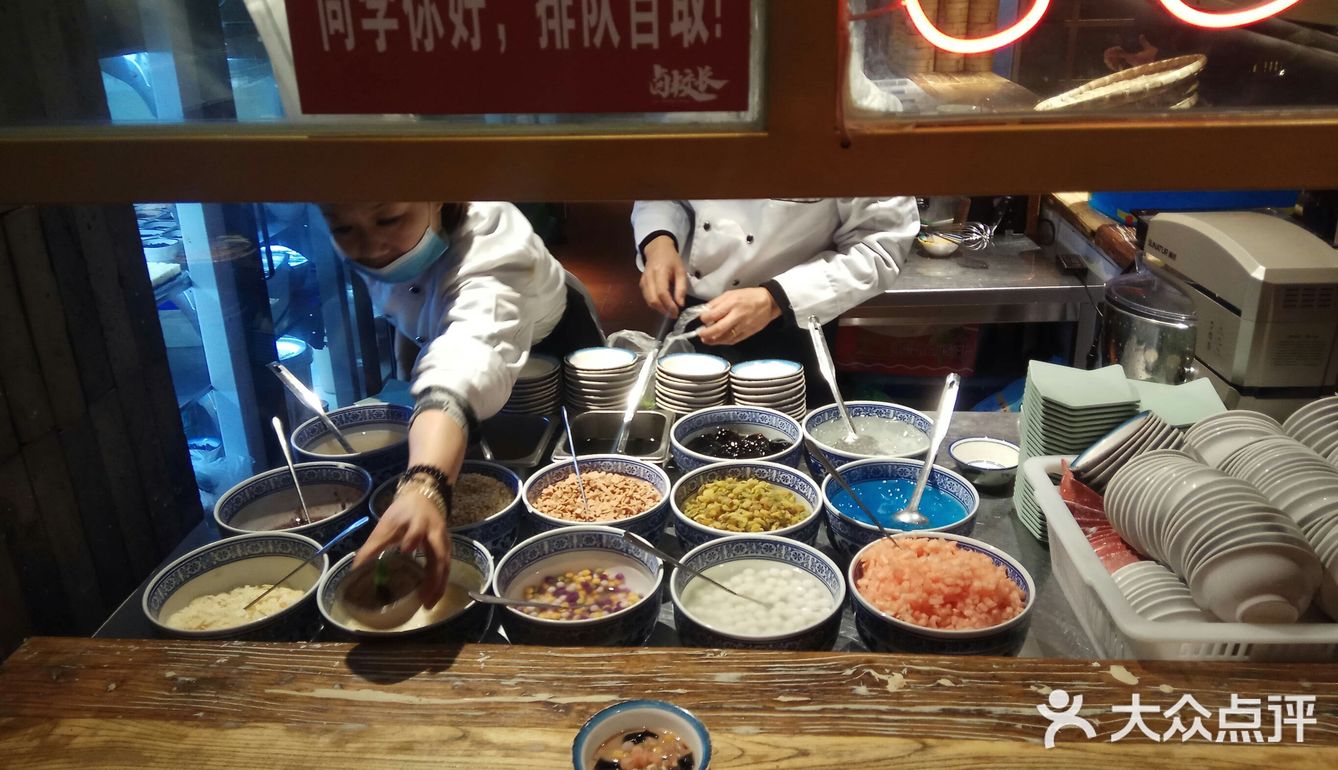 和我喜欢的人一起吃很多次饭