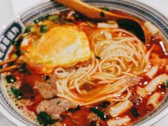 招牌羊肉粉-黔派·贵州烙锅烤肉·米粉(车公庙店)