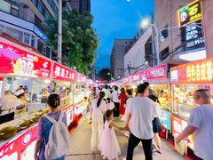 -正宁路小吃夜市