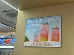 -海底捞火锅(奥森店)