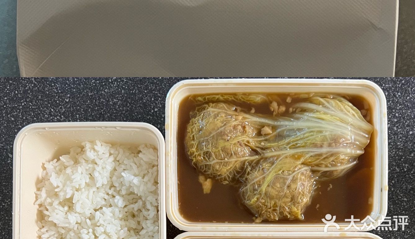 北京堂食暂停后外卖周记（3）plog-半周米其林体验