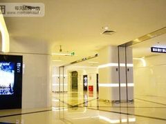 -巨幕影城(光谷广场资本大厦店)