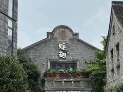 -蚝翅·海鲜粥·烧烤·龙虾季(海曙天一店)
