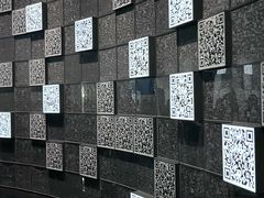 -中国湿地博物馆