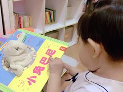 -金宝贝早教(和悦汇店)