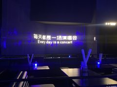 -MOSSO·Liveshow(M3香港广场店)
