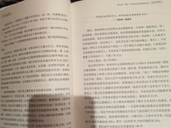 -西西弗书店&矢量咖啡(壹方购物中心店)
