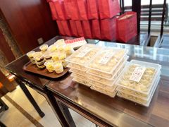 -熙盛源(滨湖万达店)