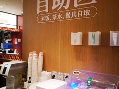 -乡村基·川味现炒大王(熙悦天街店)