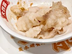 -金龙大四喜牛肉火锅