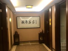 -东海酒家(长平东路店)