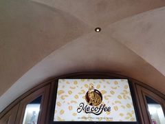 -Me Coffee下午茶艺术空间