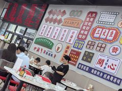 -嘉升大排档(番禺总店)