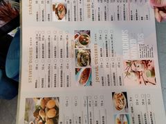 菜单-浩海火燒雲傣家菜(静安芮欧店)