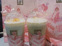 -奈雪的茶(亨特国际广场店)