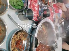 -憨铁匠老火锅(龙岗万科里店)