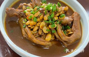Special Duck Claw Stew