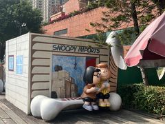 -新城市广场