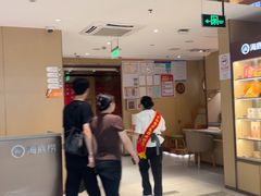 -海底捞火锅(莘松路店)