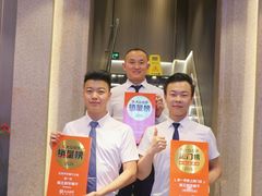 -蝎王府羊蝎子(西直门店)