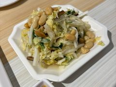 白菜心拌豆干-台北楚楚园馅饼粥(虹桥南丰城店)