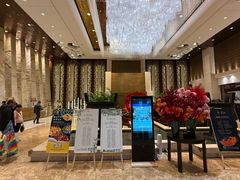 -秦皇岛秦皇国际大酒店