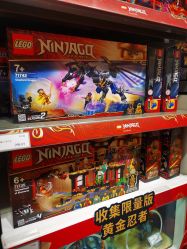 -乐高授权专卖店(南开大悦城店)